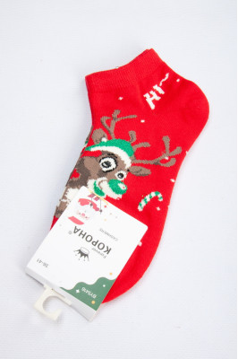 Шкарпетки жіночі новорічні кашемір